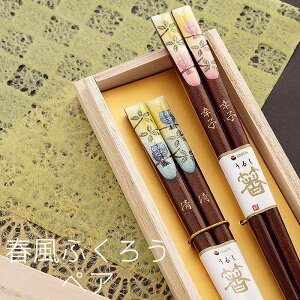 Ê j j vw  Mtg vw  O e i v[g y VR {  ӂ낤 yA z EJg[ N a H j j LO ؍