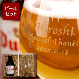 楽天市場 傘 おしゃれ ビール 発泡酒 ビール 洋酒 の通販