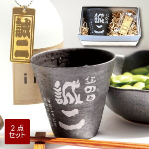 Ê j җj j v[g ĒOX Rbv  Ē r[ ^O {gL[v O  y Ȃ ^u[ {g l[ 2_Zbg z bNOX  