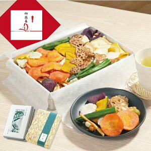 内祝い お返し お菓子 お土産 誕生日 プレゼント 80代 おかき せんべい ギフト お菓子 詰め合わせ 5000円 野菜チップス 【宴の華小 缶入り 】 出産内祝い 結婚内祝い 手土産 引っ越し 常温 日持