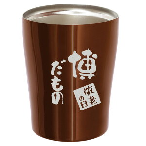 җj j v[g Ê j O pI  ۉ ۗ U y  ^fM ^u[ 250ml z  a  60 70 77    P Ď j   