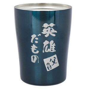 җj j v[g Ê j O pI  ۉ ۗ U y  ^fM ^u[ 250ml z  a  60 70 77    P Ď j   