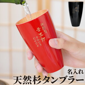 Ê j җj v[g j    Mtg c O y VR ^u[ Pi z OX 230ml ؐ Jbv r[ rAOX ĒOX  VR a  60