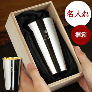 Ê j ސEj v[g j җj   OX  O y   24bL XeX ^u[ 300mlz O Mtg  ۉ ۗ { rAO