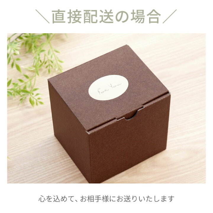 楽天市場 男性 プレゼント おしゃれ スマホ スタンド 卓上 木製 夫プレゼント 彼氏 旦那 誕生日プレゼント 名入れ 木製スマホスタンド Mサイズ 置き スマートフォン 充電 名入れ ギフト 贈り物 名前入り 友人 女性 名入れダイニング 彫和家