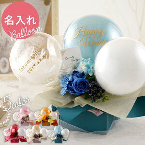 JXj o[Mtg Nj j v[g  EFJXy[X   y n̓ o[ z o[t[ av[g FB Mtg 킢  