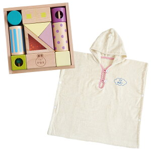 oYj   Ԃ oX[u LbY Mtg O y xr[oX[u  ς ݂ Zbg z xr[ oX|` q ςݖ 1 2 I[KjbNRbg 