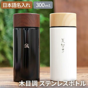 Ê j av[g 60   }O{g  O Mtg y ؖڒ XeX{g 300ml {ver z y l ۉ ۗ XeX   ސEj j