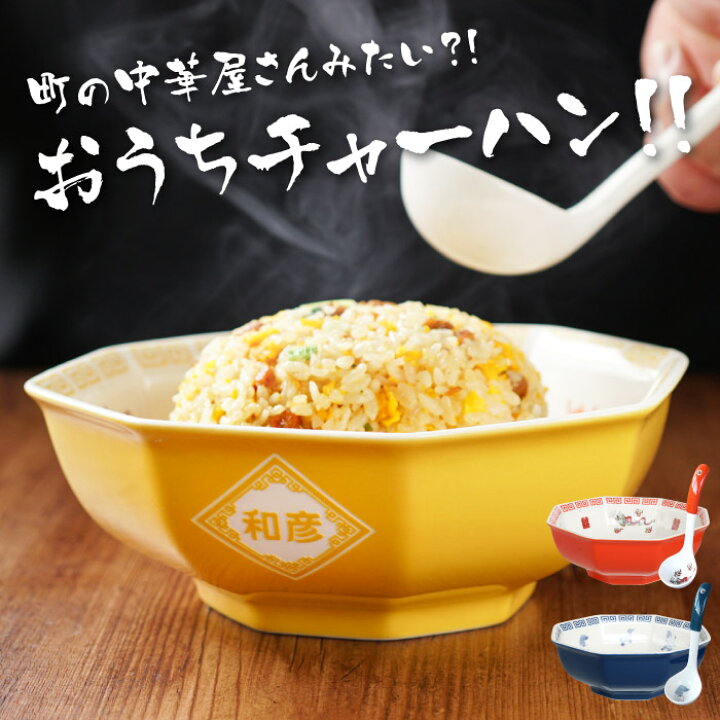 楽天市場】誕生日プレゼント 男性 おもしろ プレゼント 新築祝い 