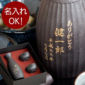 Ê j җj j ސEj v[g  傱   y SD Ƃ 3_ Zbg z Zbg O Mtg  a 70 60     { 