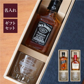 楽天市場 アメリカン ウイスキー ブランドジョニーウォーカー ウイスキー ビール 洋酒 の通販