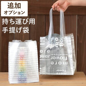 yIvVzΉu^їp񂰑܁v Ԃ܂肩 NX}X FLEGRE