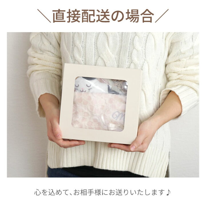 13円 激安特価品 誕生日プレゼント 女性 代 名入れ 名前入り ギフト 13円 激安特価品 誕生日プレゼント 女性 代 名入れ 名前入り ギフト