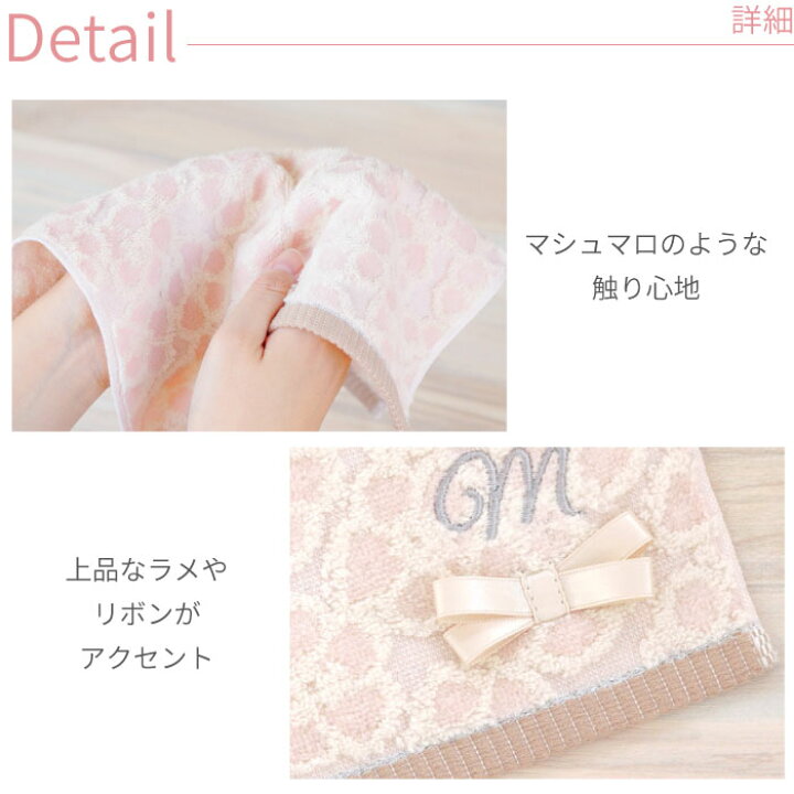 13円 最大10 Offクーポン 誕生日プレゼント 女性 代 名入れ 名前 13円 最大10 Offクーポン 誕生日プレゼント 女性 代 名入れ 名前