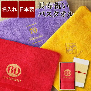 Ê j җj ^I  hJ { oX^I  ₷ y ˔ j z j     Ď B^I 100%  O Mtg ~joX^I