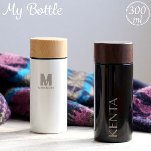 �Ê� ���j�� �a�����v���[���g �j�� ������ ���� �a���� �}�O�{�g�� ������� ���O���� ������ �M�t�g�y �ؖڒ� �X�e�����X �{�g�� 300ml �z �y�� ��l �ۉ� �ۗ� �A�E�j�� ���w�j�� �}�O 20�� 40