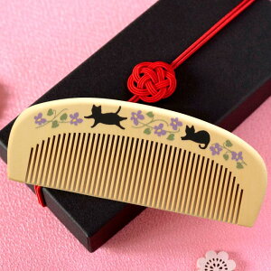 a v[g   җj  { av[g e 60 ΂  y 邨 ؐ  z 50 70 80 O Mtg ֖ LObY G ԕ w