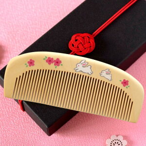 a v[g   җj  { av[g e 60 ΂  y 邨 ؐ  z 50 70 80 O Mtg ֖ LObY G ԕ w