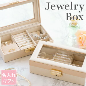 WG[{bNX   t AEj av[g FB 30 ޏ  y WG[ BOX t z ANZT[ [ ANZT[P[X ^ gx v