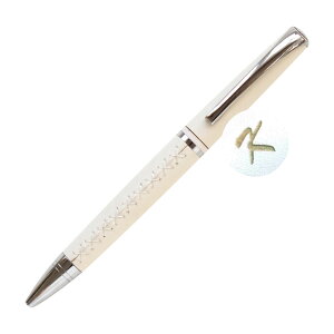 退職祝い 卒業記念品 名入れ 1個から ボールペン 革婚式 プレゼント 男性 【 編み上げ レザー ブーツ ペン 】 就職祝い 卒業祝い 1本から 女性 名前入り ギフト 革 かわいい おしゃれ 名入り