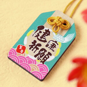 a v[g e    j  ObY  ΂  y 錳CDz O N Mtg av[g  70 80 c c җ Ê 