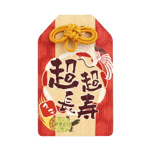 a v[g e    j  ObY  ΂  y 錳CDz O N Mtg av[g  70 80 c c җ Ê 