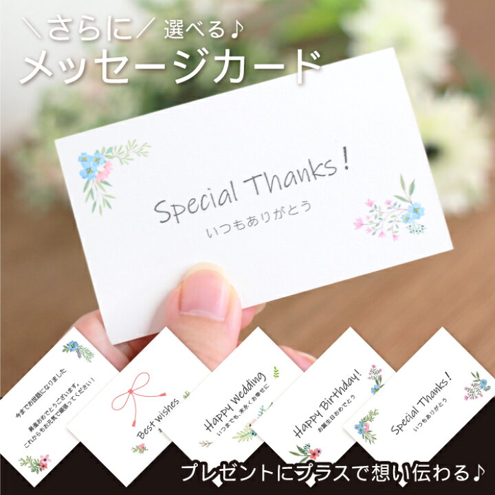 楽天市場 わっぱ風 弁当箱 お弁当箱 女子 大人 わっぱ 名入れ 名前入り 誕生日プレゼント 女友達 ギフト プレゼント わっぱ風 ハラマキ お弁当箱 レンジ対応 食洗機対応 おしゃれ 弁当 一段 女子 高校生 ランチボックス 女性 男性 彼氏 母の日 父の日 入学 就職