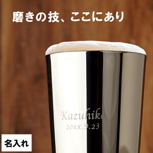 Ê j ސEj v[g j  ^u[ pI Mtg U y XeX^u[ t@Ng[ 320ml z O O җj  ۉ ۗ r[  a