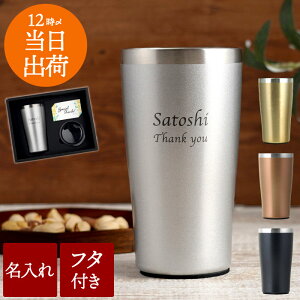 Ê j ސEj v[g  j pI ^u[  Mtg 蕨 y ^ϔM XeX^u[ ML̃[}Ver 450mlz O OX rA^u[ av