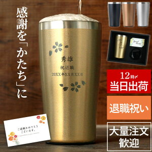 Ê j v[g  ^u[ 40 50 j O Mtg y ^fM XeX^u[  {ver 450ml z ސEj N ސE LOi  av[g  e 60