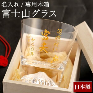 Ê j v[g j xmROX  y ]ˏɎq xmR bNOX z җj {  a 60 Ē ECXL[ OX uf[OX O Mtg  ` 60