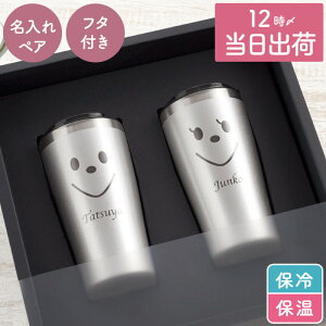 Ê j j 蕨 yA  Mtg LO v[g a O  y ^fM X}C ^u[ 450mlz Lb`pi H OX XeX r[ rA 