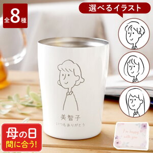  av[g 70 pI Ê j җj  ^u[ O v[g GԈȊO y ^fM XeX 菑 CXg p^[ 250ml z e 60 50 