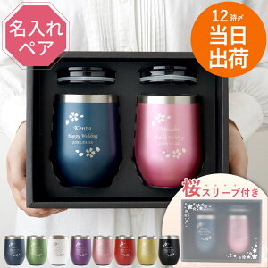 a v[g e  j җ Ê yA^u[ MtgZbg ۉ ۗ Wt   y   t[ ^u[ 350ml yA z jLO 