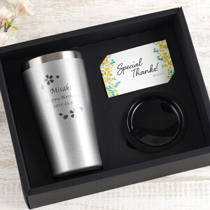 a v[g  ^u[  e ސEj  LOi  y J[ ^fM XeX^u[ 450ml z av[g җj 50 60 Mtg ꂳ 