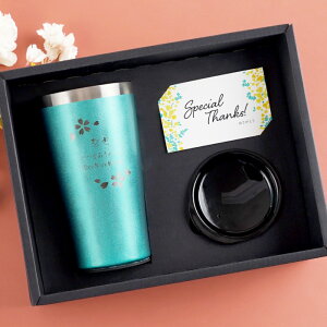 Ê j v[g pI  a 70 60  y J[ ^fM XeX ^u[ 450ml z ۉ ۗ r[ OX 킢 җj    җ ސE j 