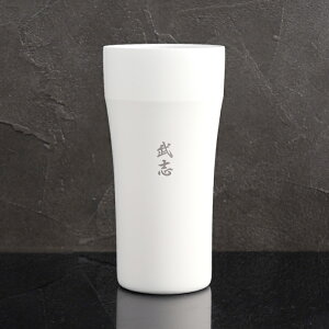 Ê j a  j     60 O 蕨 Mtg y 핗 XeX ^u[ 420ml z ^fM ۉ ۗ 풲 rA^u[ r[ OX җ 