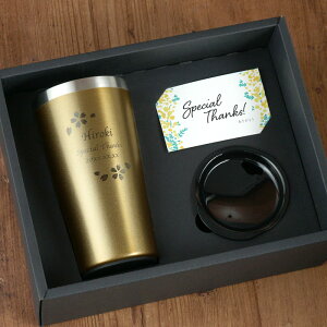 Ê j җj  ^u[ av[g U   ۗ ۉ  Mtg y ^fMXeX^u[ Xm[ 450ml z O Rbv r[ OX Jbv 