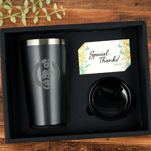 Ê j җj j v[g  ^u[  j  Mtg y ^fM XeX^u[ M܂ 450ml z O Rbv Ȃ rA^u[ rAOX r[