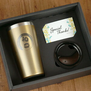 Ê j җj j v[g  ^u[  j  Mtg y ^fM XeX^u[ M܂ 450ml z O Rbv Ȃ rA^u[ rAOX r[