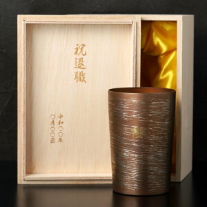 җj ^u[   v[g j  ސEj i  ۗ Ê j җ  Ď j O  e  y  ʂ `^^u[ 270ml Pi z r[ O