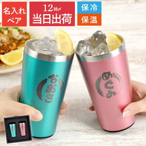 j 蕨 yAOX  Mtg O y J[ ^fM XeX ^u[ 450ml yA Zbg z rAOX rA^u[  җ  j LO c v