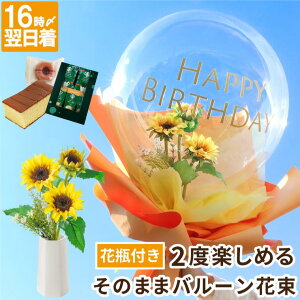 Ê j  o[u[P v[g  ŵ܂ o[ԑ x n[g w ԑ  av[g a j jd   킢 e 50 u[P D