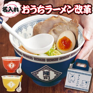 _erŏЉ܂^ Ê j [ ǂԂ  җj j v[g y   [ǂԂ Zbg z   av[g 30 20  Mtg