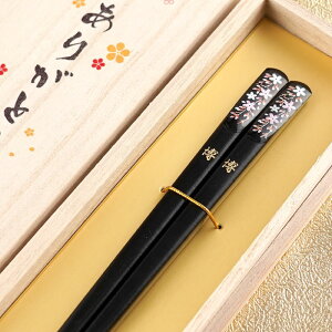 Ê j   l   y ዷh ؂€  Pi z a { VR ؐ  җj җ  P Ď   j e c c 蕨 Mtg   