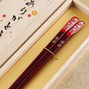 Ê j   l   y ዷh ؂€  Pi z a { VR ؐ  җj җ  P Ď   j e c c 蕨 Mtg   