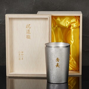 җj ^u[   v[g j  ސEj i  ۗ Ê j җ  Ď j O  e  y  ʂ `^^u[ 270ml Pi z r[ O