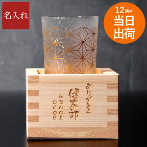 Ê j { OX j   OX   Mtg y a e  ڂ Zbg z O Rbv  a  a ސEj  70 60 c c `