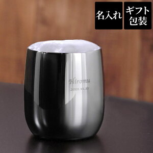 җj v[g ސEj j i ^u[ Ê j  O  av[g y   2d XeX bNOX 250ml z O Rbv OX ۗ ۉ {