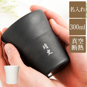 Ê j ^u[ av[g e   O   60 y 핗 XeX^u[ 300ml z ^fM ۉ ۗ 풲 OX Rbv ĒOX r[ 